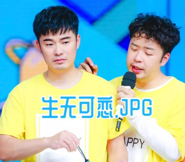 陈赫最新动态,影视、综艺及商业领域全面更新概览