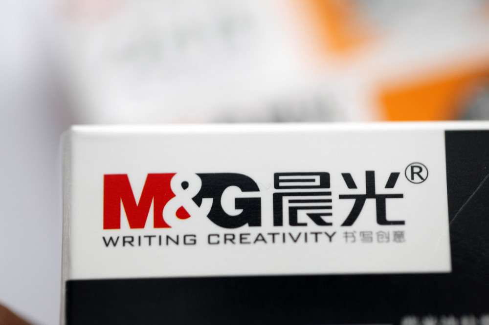 晨光文具,从隐秘小巷走向上市之路的宝藏品牌