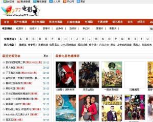 免费电影网站,自然美景的心灵之旅开启观影之旅