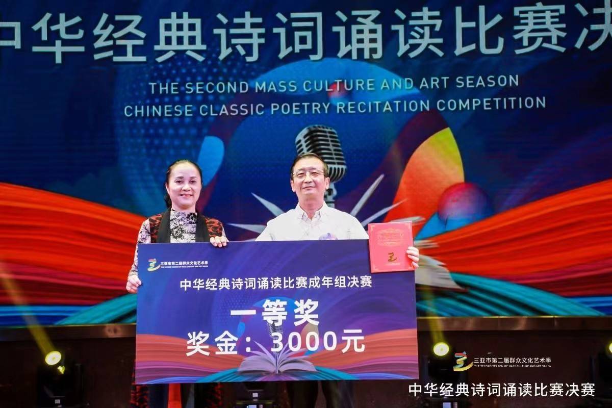 朗读比赛的重要性与意义