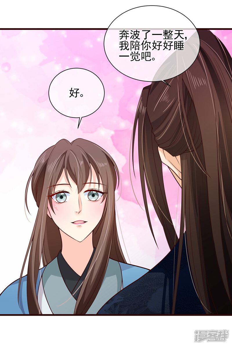 兄嫁动漫探索与欣赏的详尽指南,一步步带你领略精彩内容!