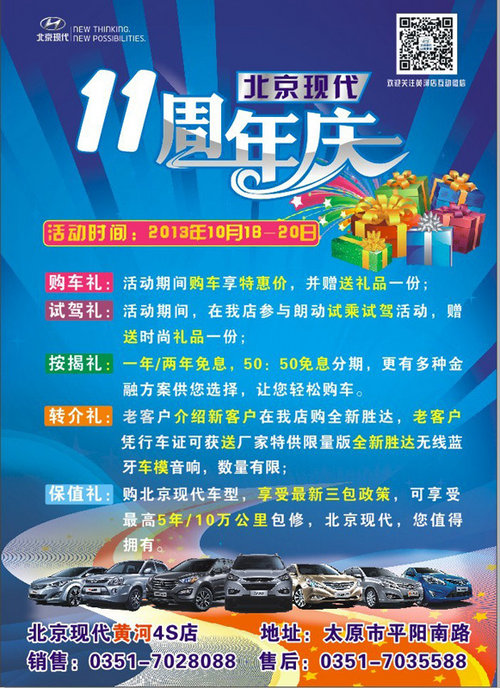 现代优惠活动,探索自然美景之旅,寻找内心平和与宁静的旅行