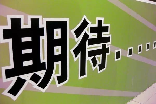 最新高血压治疗技术揭秘与步骤指南