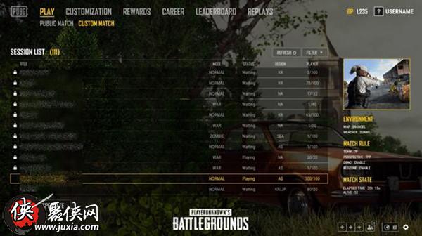 绝地求生,最新版更新欢乐日常揭秘