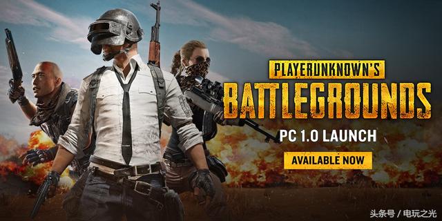 绝地求生,最新版更新欢乐日常揭秘