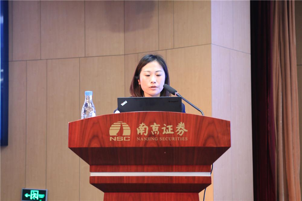 南京证券股票行情深度解析与揭秘📈🚀