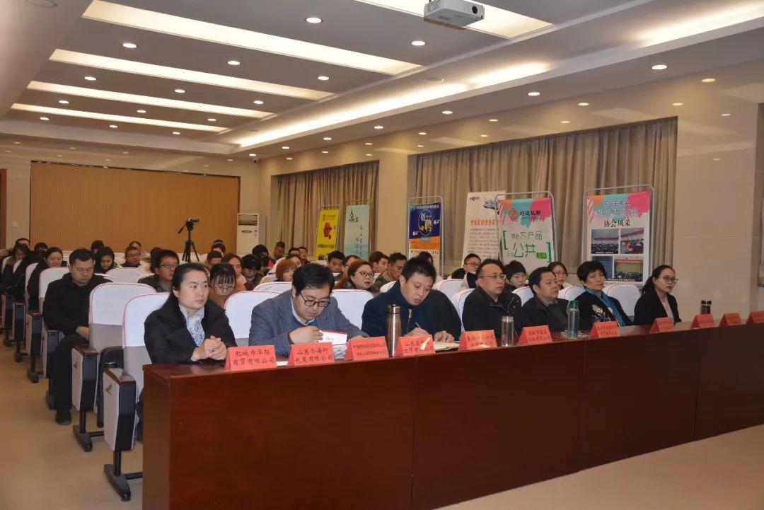 肥城华联超市的温暖招聘启事