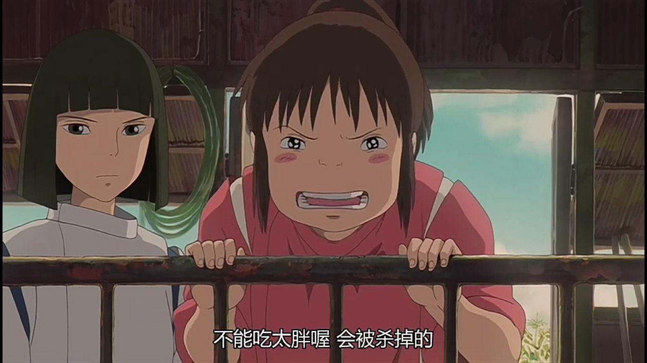 河神动漫,神秘世界的奇幻探险之旅