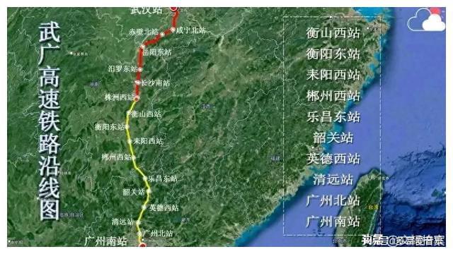 临湘高铁站最新动态,速度与情感的交织之旅