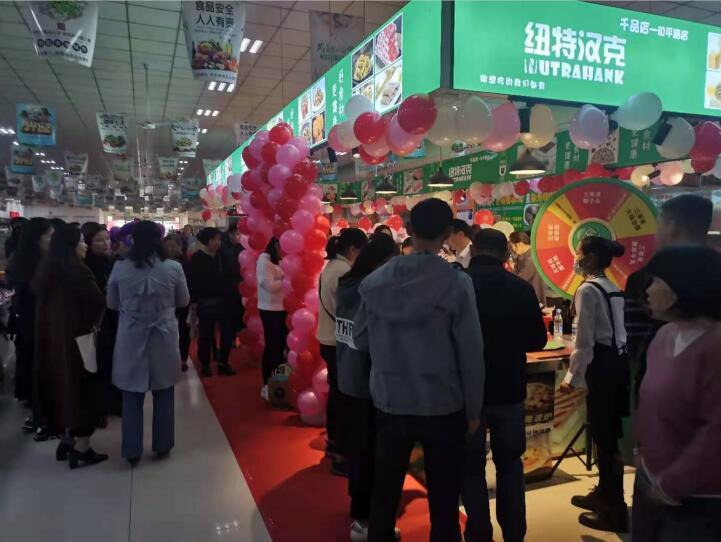 最新创业项目加盟精选,智能生活科技重塑未来体验之旅