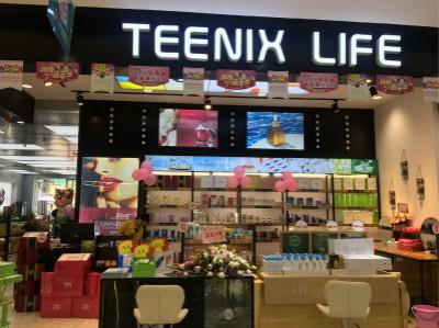 最新创业项目加盟精选,智能生活科技重塑未来体验之旅