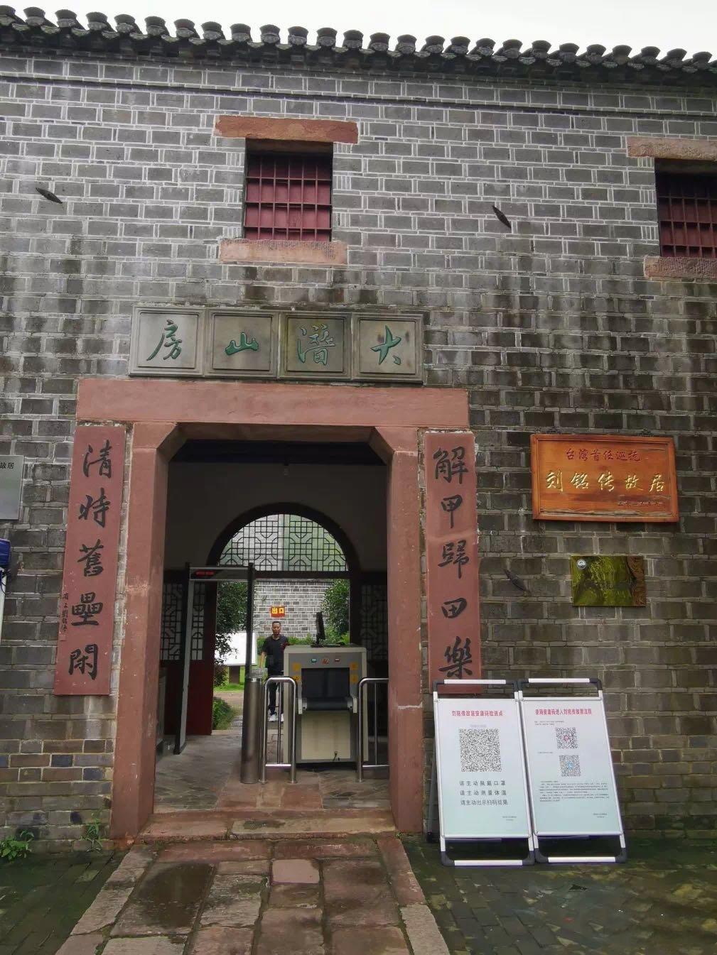 无锡最新干部任命公示,领导层新力量亮相