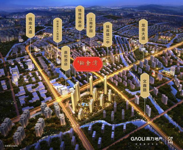 浦炎高速最新进展,迈向未来的速度与激情启航