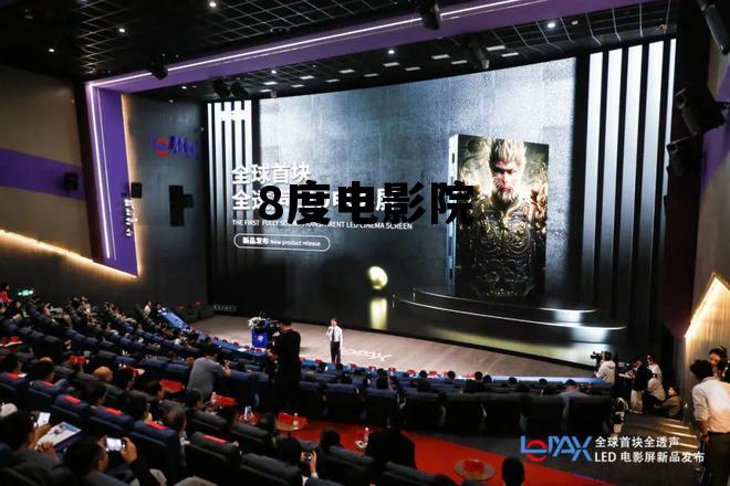 BnB98八度电影院,银幕之旅的心灵蜕变与自信成就之路