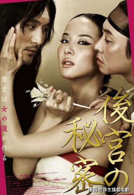 欲尘电影深度解析,观看、理解与欣赏的详细步骤指南