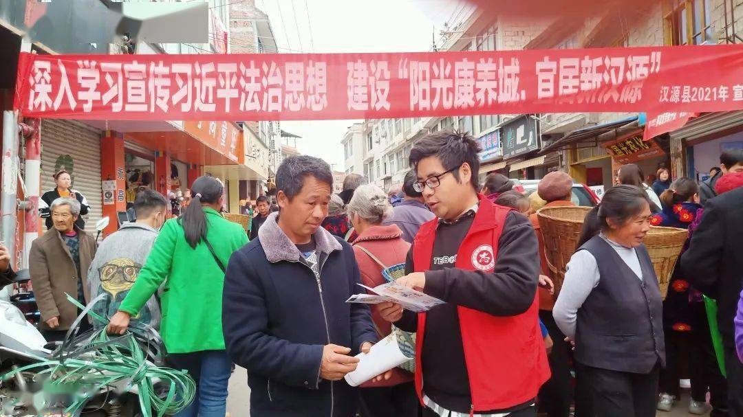 汉源招聘网最新招聘信息,职业发展的理想选择平台