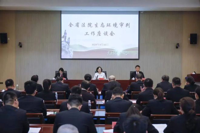 龙岩新闻网,追踪城市发展与热点事件,掌握最新新闻动态