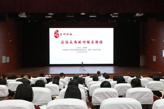 龙岩新闻网,追踪城市发展与热点事件,掌握最新新闻动态