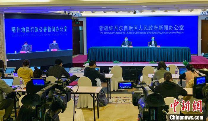 新疆喀什疫情最新官方消息,新疆喀什疫情最新官方消息,科技赋能,守护健康新生活