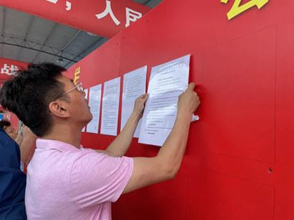 虹口区动迁最新消息,城市更新进展迅速 🔥🌆