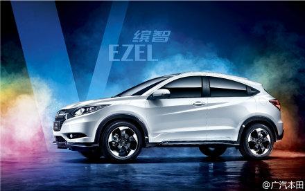 广本最新报价汇总,一览众车型,优惠享不停!