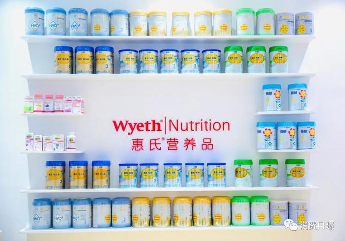 惠氏欢乐时光,一场意外的家庭派对事件回顾