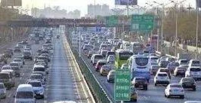 进出京动态更新,学习之旅中的变化与自信成就之源