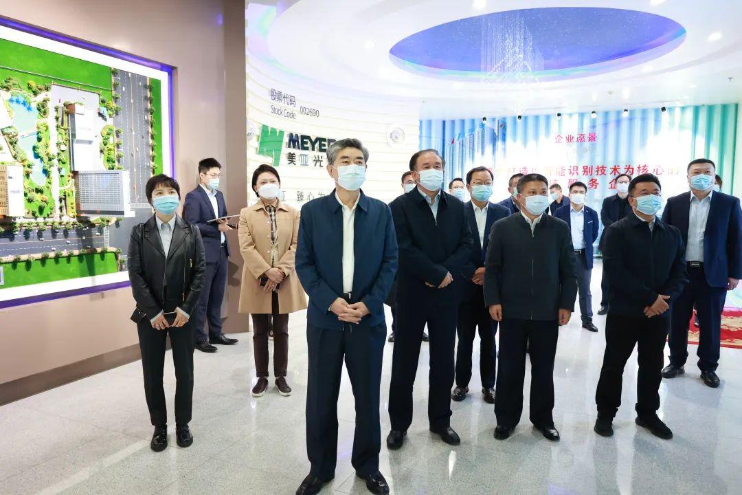 美亚光电最新动态,科技之光照亮生活,美亚引领变革