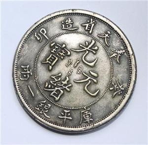 双龙银元最新价格表公布