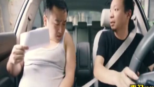 一号红人最新章节阅读全览