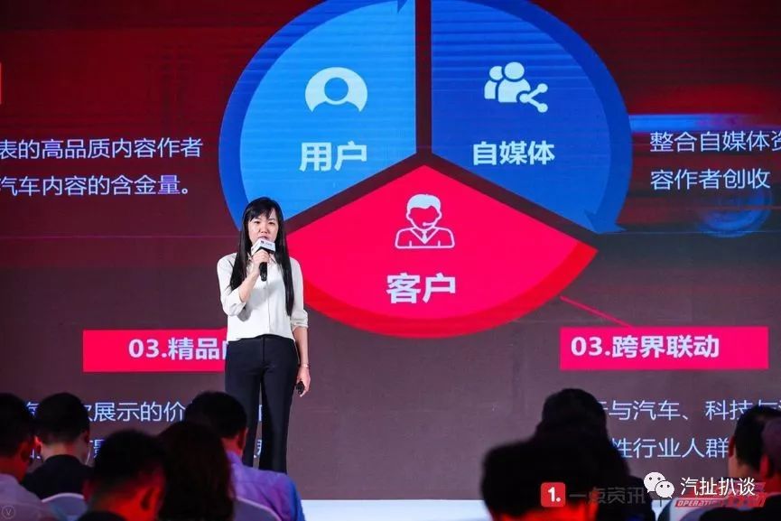 一号红人最新章节阅读全览