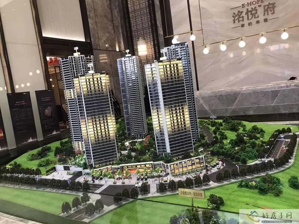 电建洺悦府最新动态,变化中的学习,塑造未来自信之源