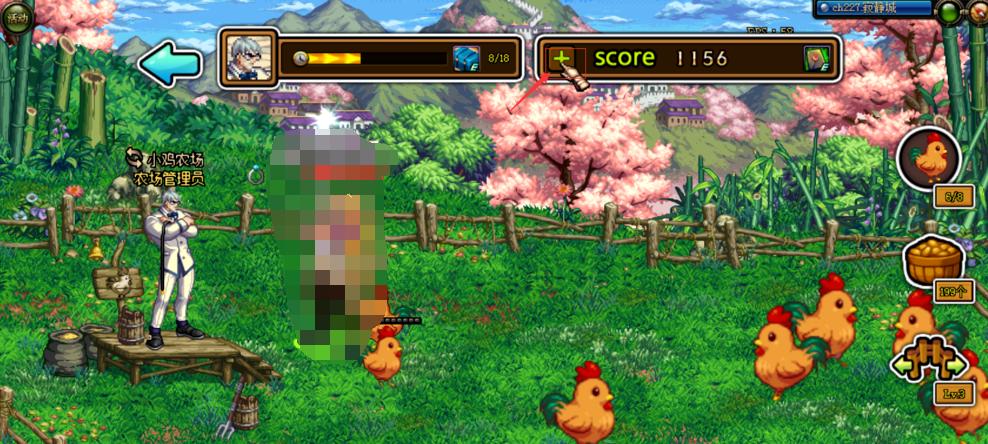 最新横版格斗网游,热血友情与家的温馨交织