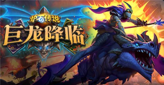 最新快攻卡组深度论述,策略性观点揭秘