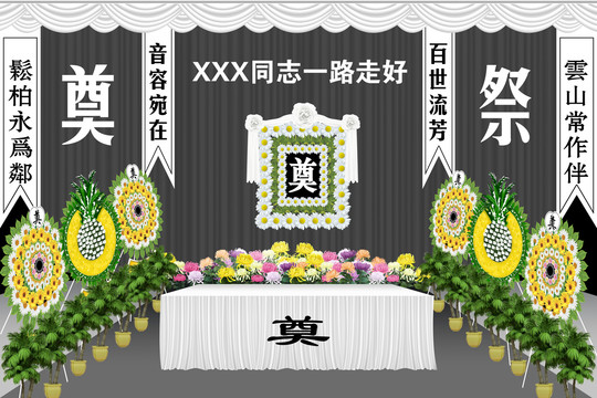 最新灵堂布置图片,自然美景的轻松之旅探索版