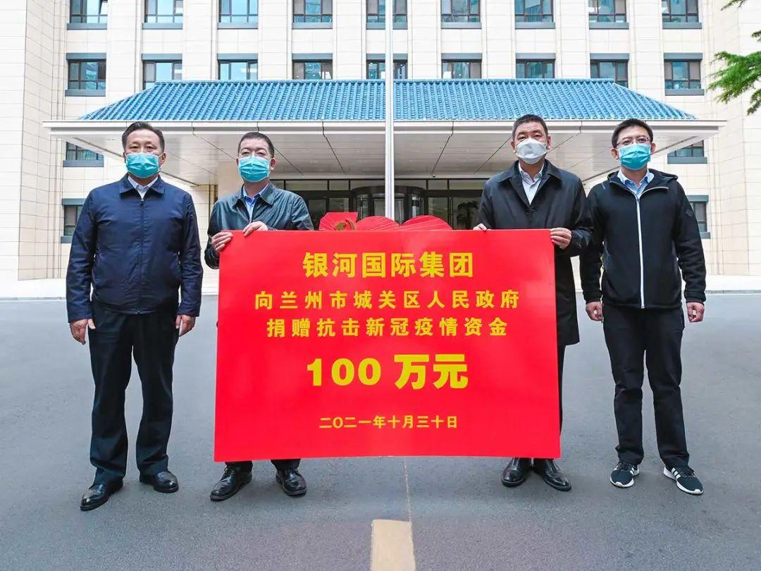 兰州市最新疫情动态,时代印记下的城市坚守