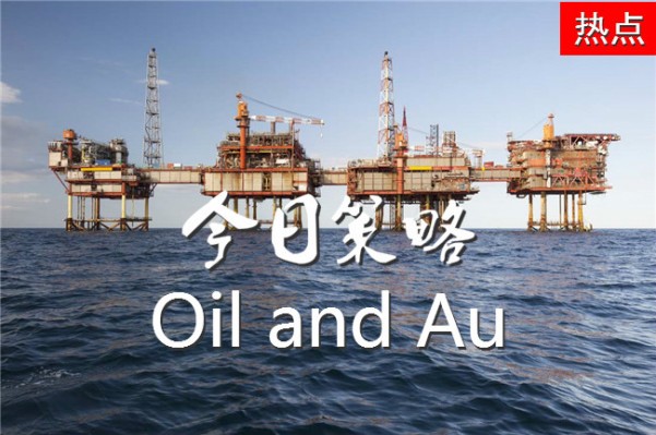 全球能源市场风暴最新动态,原油新闻掀起波澜