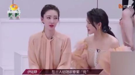 波姐最新高科技产品详解