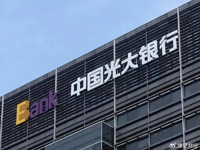 中行最新科技产品引领未来,体验无限可能——中行创新科技产品引领潮流