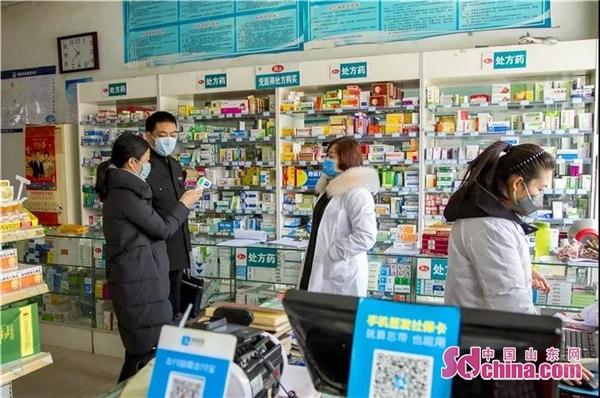 博兴最新疫情全面关注与应对措施