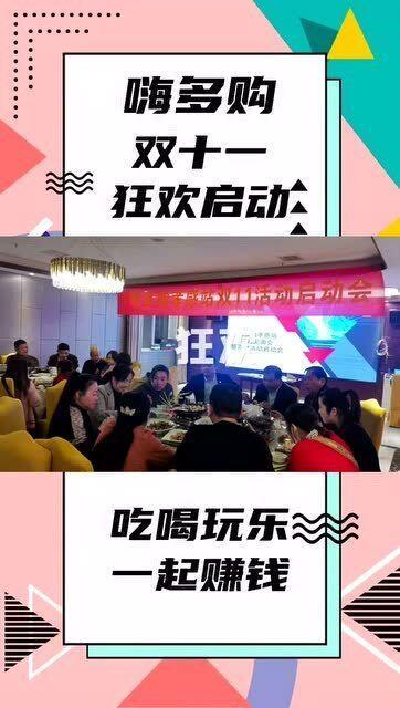 伴聚最新，小巷深处的独特风味探索