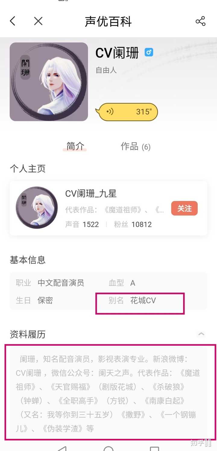 温馨友爱时光胶囊，最新CV的日常与日常更新