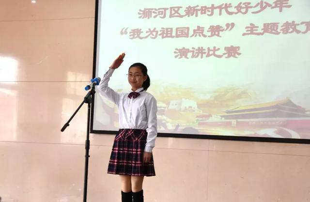 教育最新演讲，探索未来教育的无限潜力与机遇