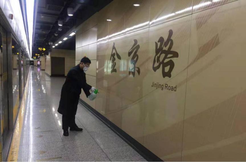 上海最新病历，心灵与自然的奇妙旅程