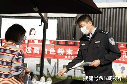 郑州最新警的日常趣事揭秘
