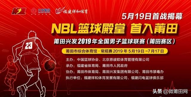 莆田最新招聘动态,变化带来自信,学习铸就未来
