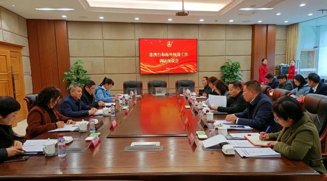 最新海外机构调研步骤指南与洞察报告