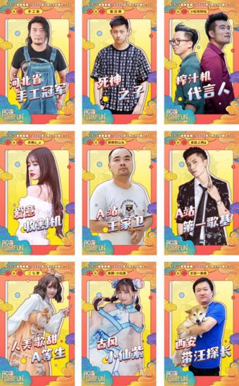 狂浪最新版,乘风破浪,共舞变化时代