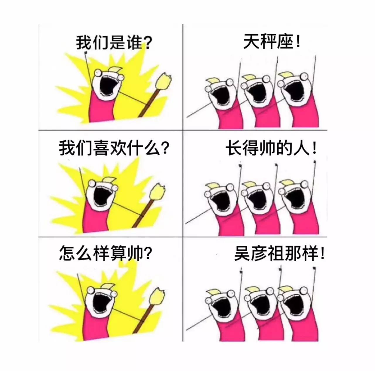 最新版深度解析与个人观点,真实吐槽