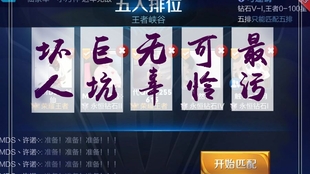 环保设备 第362页